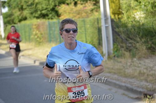 Ingreennes 2025/INGRE2025_01521.JPG